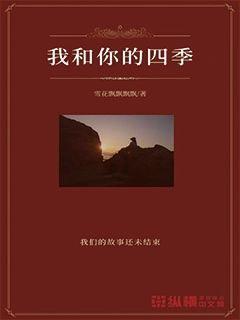 逃离酒品加工厂