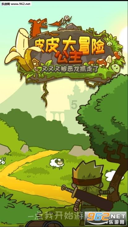 冷知识分享平台-徐州地处江西西北部,那现在徐州会发展得更好吗?,揭秘生活中的冷门知识