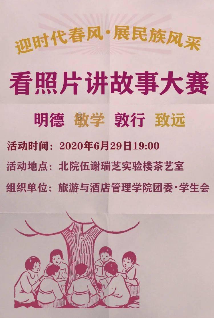 李连杰携妻女游玩，62岁的利智尽显慈祥老态，与过去判若两人